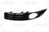 VW 3C0853665A9B9 Ventilation Grille, bumper